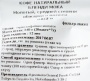 Молотый кофе Мока средней обжарки Blendy AGF (дрип-пакеты), Япония, 18 шт Молотый кофе Мока средней обжарки Blendy AGF (дрип-пакеты), Япония, 18 шт