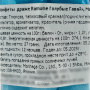 Конфеты драже «Голубые Гавайи» Ramune Morinaga, Япония, 27 г