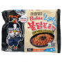 Среднеострая лапша б/п со вкусом курицы Hot Chicken Ramen Light Samyang, Корея, 110 г.