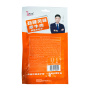 Острые снеки Латяо со вкусом говядины Yujinlong, Китай, 76 г Острые снеки Латяо со вкусом говядины Yujinlong, Китай, 76 г