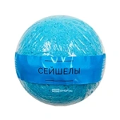 Шипящая бомбочка для ванн «Сейшелы» с морской солью, 120 г