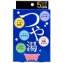 Соль для ванн "Glowing & Glamorous Beauty Bath" 5 видов Kiyou Jochugiku, Япония, 5шт х 25 г