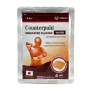 Согревающие пластыри для тела для облегчения мышечных болей Counterpain (7*10 см, 4 шт.), Таиланд