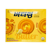 Бисквитное печенье «Сливочное кольцо» (Biscuit Butter-ring) Haitai, Корея, 194 г