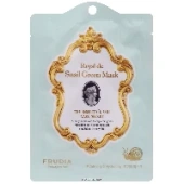 Омолаживающая маска с экстрактом слизи улитки Royal de Snail Green Mask Frudia, Корея, 20 мл