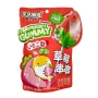 Желейные конфеты со вкусом клубники Strawberry Shaped Gummy Ennjoi Guandong Lefen, Китай, 60 г