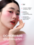 Тающий бальзам-джем для губ и щек №06 (Сочное яблоко) Frudia, Корея, 4,5 г Тающий бальзам-джем для губ и щек №06 (Сочное яблоко) Frudia, Корея, 4,5 г