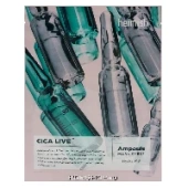 Успокаивающая ампульная маска для лица с центеллой CICA Live Heimish, Корея, 30 мл