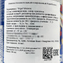 Газированный б/а напиток Пепси Pepsi, Китай, 330 мл