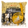 Карамель с ореховой начинкой с ароматом сгущенного молока Стаккато Ми Lotte, 1 кг Карамель с ореховой начинкой с ароматом сгущенного молока Стаккато Ми Lotte, 1 кг