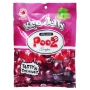 Желейные конфеты со вкусом винограда Pooz, Вьетнам, 100 г. Желейные конфеты со вкусом винограда Pooz, Вьетнам, 100 г.