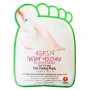 Пилинг-носочки безупречный педикюр 4SKIN, Корея, 40 г
