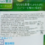 Конфеты жевательные со вкусом муската Hi-Chew Premium Morinaga, Япония, 35 г Конфеты жевательные со вкусом муската Hi-Chew Premium Morinaga, Япония, 35 г