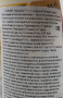 Сырный соус (4 вида сыра) Italiante Kewpie QP, Япония, 150 г.