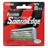 Запасные кассеты с тройным лезвием для бритвенного станка Feather F-System Samurai Edge (8 шт.), Япония