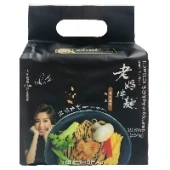 Мамина лапша с перцем и кунжутом Pepper &amp; Sesame Mom's Dry Noodle, Тайвань, 564 г.