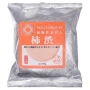 Мыло туалетное "Beautiful skin soap" с экстрактом хурмы Can Do, Япония, 80 г Мыло туалетное "Beautiful skin soap" с экстрактом хурмы Can Do, Япония, 80 г