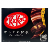 Шоколад Little Dark Milk KitKat, 41 г.