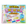 Жевательная конфета «Сделай сам: Лопающиеся пузырьки» Bubble Bursting Bead Guandong Lefen, Китай, 14 г