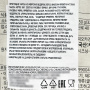 Хрустящие чипсы из морских водорослей со вкусом креветки Dongwon, Корея, 50 г