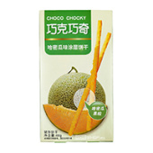 Палочки в глазури со вкусом дыни Choco Chocky, Китай, 48 г