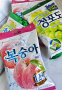 Леденцовая карамель «Зелёный виноград» Green Grape Lotte, Корея, 153 г
