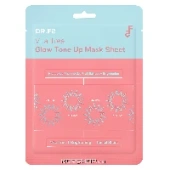 Витализирующая маска для выравнивания тона и сияния Vita Tree Glow Tone Up Mask Sheet DR.F5, Корея, 23 г
