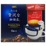 Натуральный молотый кофе Мока Роскошный/Luxury Drip Bag Mocha AGF (фильтр-пакеты), Япония, 6*8 г Натуральный молотый кофе Мока Роскошный/Luxury Drip Bag Mocha AGF (фильтр-пакеты), Япония, 6*8 г