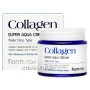 Крем для лица с коллагеном Collagen Super Aqua Farmstay, Корея, 80 мл Крем для лица с коллагеном Collagen Super Aqua Farmstay, Корея, 80 мл