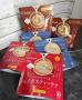Напиток растворимый для приготовления Эрл Грей Латте Earl Frey Tea Latte Mix Tsuboichi, Япония, 80 г