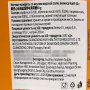 Мятные конфеты со вкусом морской соли и ананаса HaiYi, Китай, 60 г