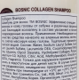 Шампунь для волос с коллагеном Bosnic, Корея, 1500 мл