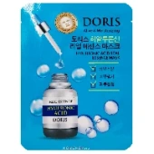 Тканевая маска для лица с гиалуроновой кислотой Real Essence Doris Jigott, Корея, 23 мл