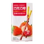 Палочки в глазури с клубничным вкусом Choco Chocky, Китай, 48 г Палочки в глазури с клубничным вкусом Choco Chocky, Китай, 48 г