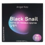 Разглаживающие гидрогелевые патчи от темных кругов под глазами с экстрактом черной улитки Angel Key, Китай
