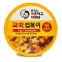 Рисовые палочки Токпокки с острым соусом Карбонара (стакан) Instant Cup Tteokbokki Spicy Carbonara Cook-Tok, Корея, 140 г