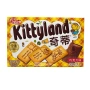 Печенье с шоколадным вкусом Kittyland Glico, Китай, 70 г