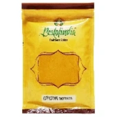 Куркума молотая Bestofindia, Индия, 100 г