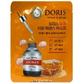 Тканевая маска для лица с медом Real Essence Doris Jigott, Корея, 23 мл