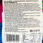 Шипучая конфета со вкусом кока-колы и лимонного йогурта BaiDa, Китай, 30 г