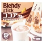 Молочное какао с сахаром Blendy Stick AGF, Япония (10,3 г х 20 шт.)