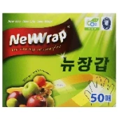 Одноразовые перчатки для работы с пищевыми продуктами New Glove (50 шт.), Корея