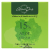 Успокаивающий крем с экстрактом алоэ Aloe 15% Grace Day, Корея, 50 мл