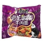 Лапша б/п с квашеной капустой и говядиной Kangshifu, Китай, 117 г