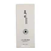 BB-крем увлажняющий с экстрактом чёрного риса (тон 21) Cover BB Cream SPF 36 PA++ Black Rice, Корея, 50 г