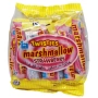 Зефир маршмеллоу с клубничным вкусом Твистиз Маркенбург/Twisties Markenburg (5 г*24), Филиппины, 120 г