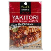 Приправа для курицы Терияки Якитори Yakitori S and B S&amp;B, Япония, 32 г