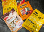 Леденцовая карамель со вкусом лимона и имбиря Lemon & Ginger Candy Ilkwang, Корея, 250 г