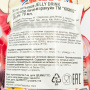 Желе питьевое со вкусом личи и маракуйи Jelly Drink KioKio Star Food, Индонезия, 70 мл