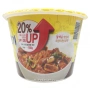 Готовый рис с острым соусом из грудинки и кальмара Ottogi, Корея, 310 г. Срок до 06.10.2026. Готовый рис с острым соусом из грудинки и кальмара Ottogi, Корея, 310 г. Срок до 06.10.2026.